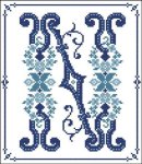 Decorative Blue Alphabet N (image for) Decorative Blue Alphabet N